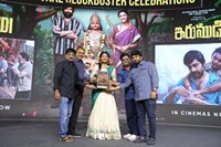 Irumudi Generational Blockbuster Celebrations
